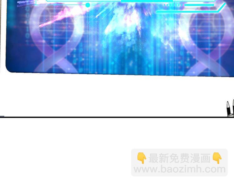 第184 我脾气也不好(1/3)-第185话