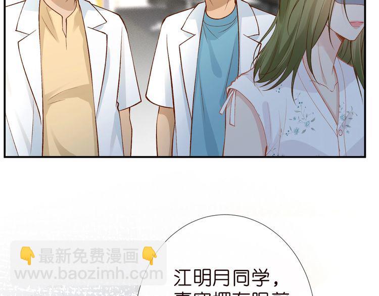 第184 我脾气也不好(1/3)-第185话