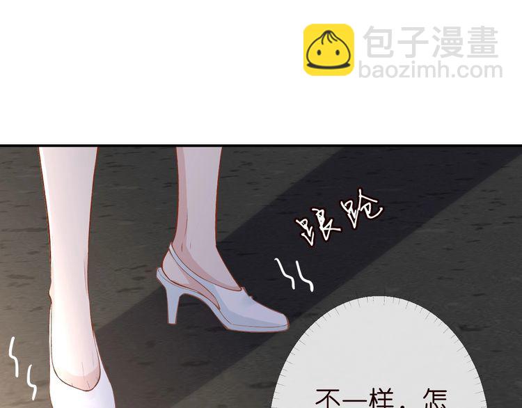 第184 我脾气也不好(1/3)-第185话