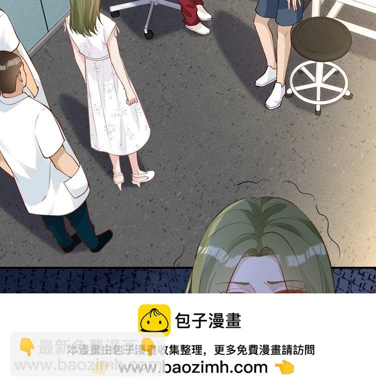 第184 我脾气也不好(1/3)-第185话