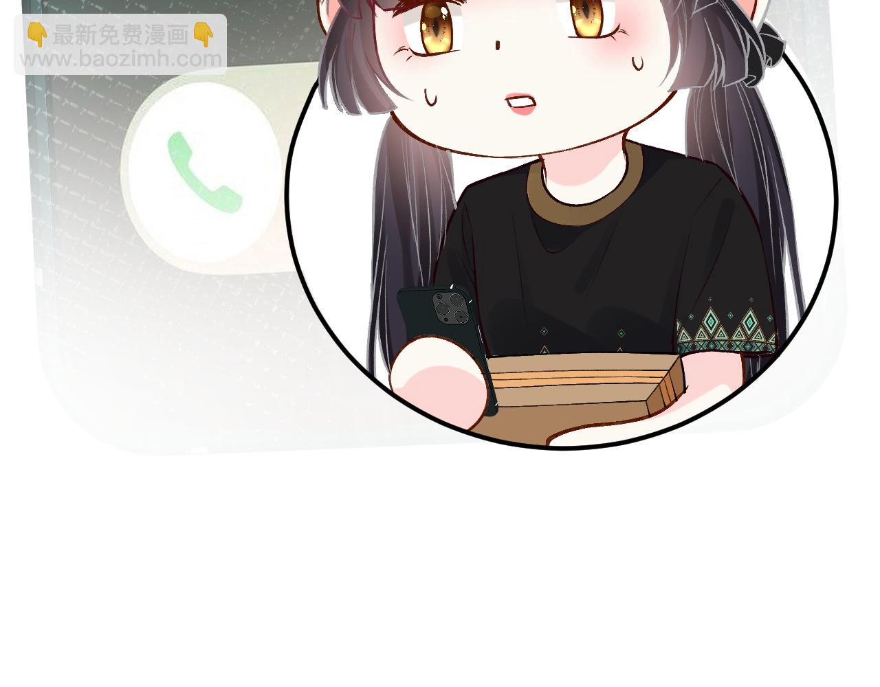 第186 我是你未来婆婆啊(1/3)-第187话