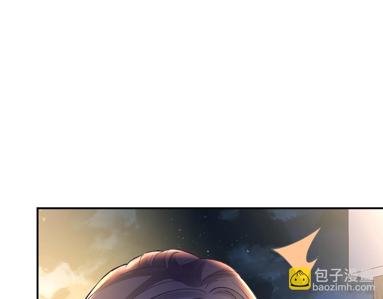 第186 我是你未来婆婆啊(1/3)-第187话