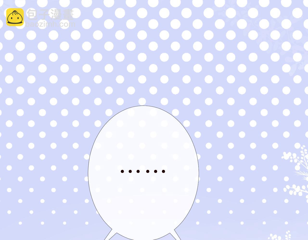 第186 我是你未来婆婆啊(1/3)-第187话