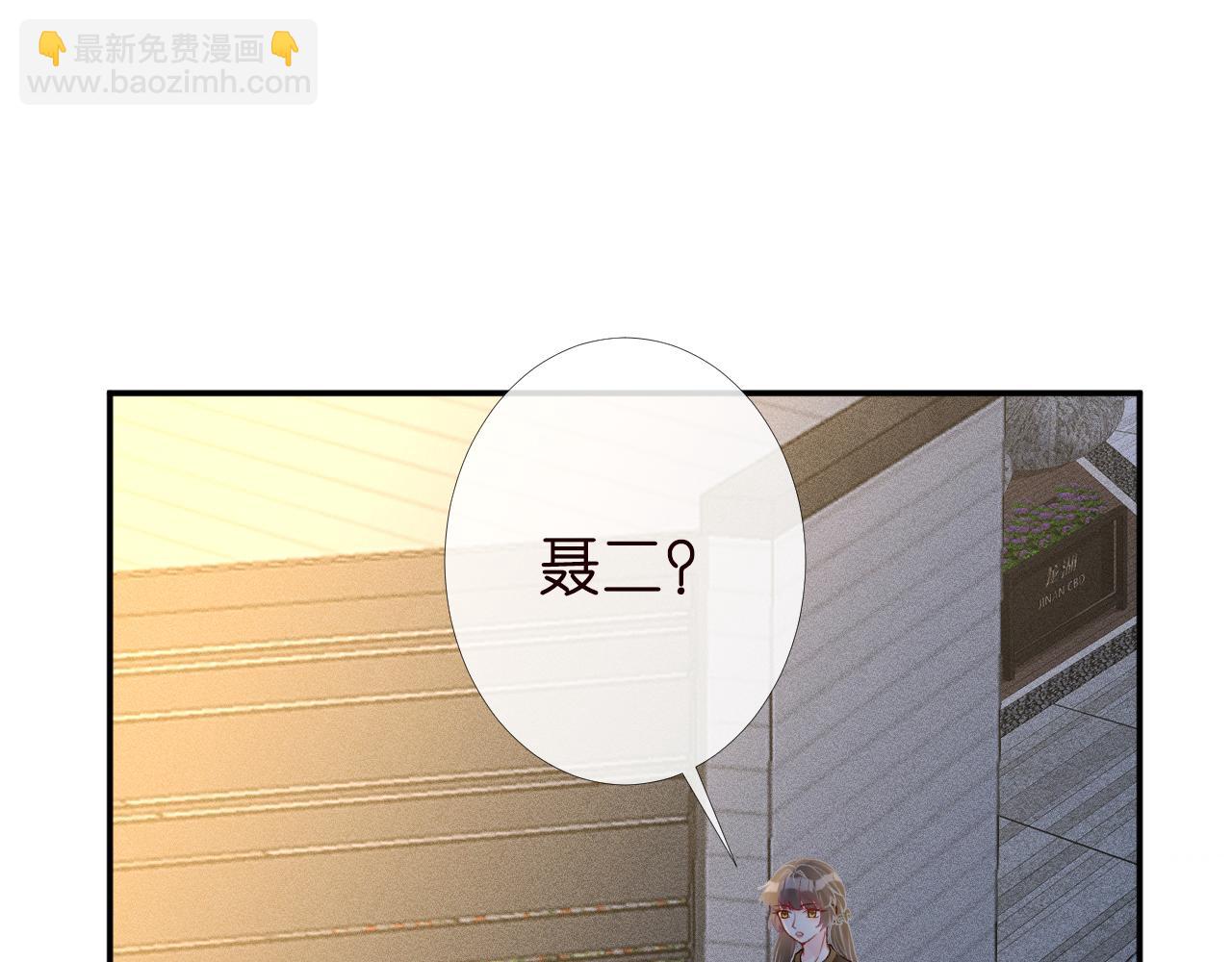 第186 我是你未来婆婆啊(1/3)-第187话
