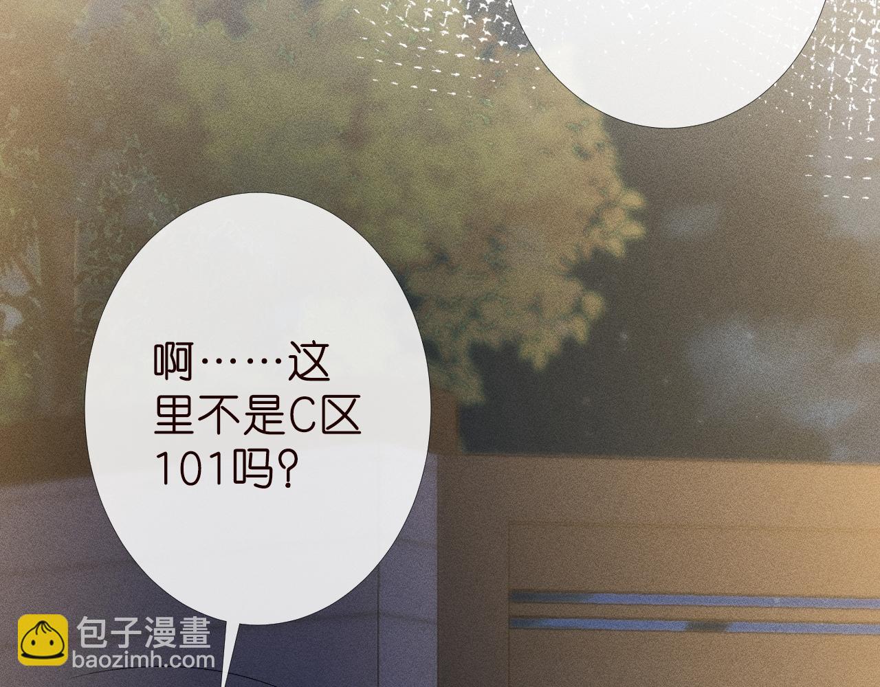 第186 我是你未来婆婆啊(1/3)-第187话
