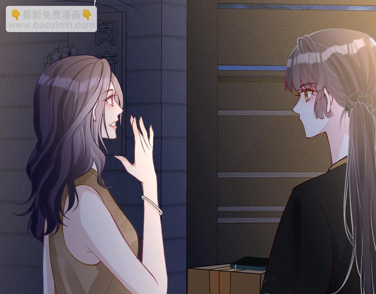 第186 我是你未来婆婆啊(1/3)-第187话