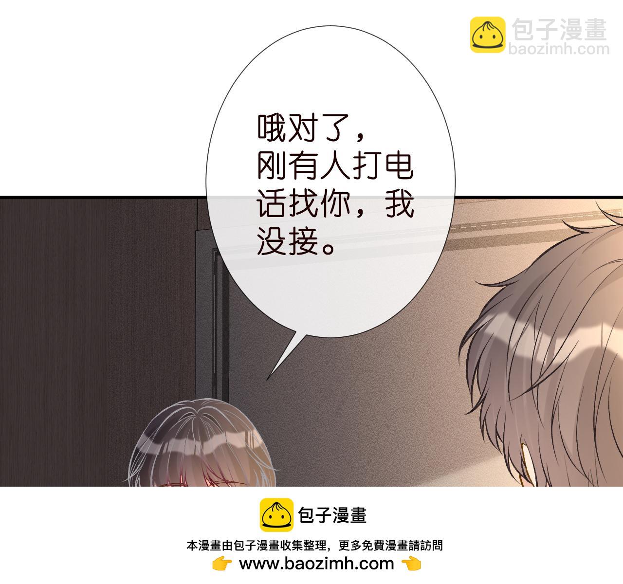 第186 我是你未来婆婆啊(1/3)-第187话