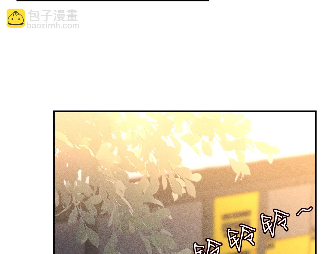 第186 我是你未来婆婆啊(1/3)-第187话