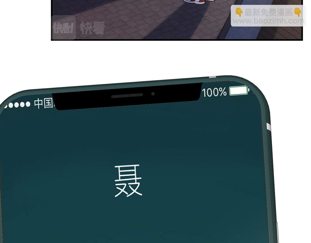 第186 我是你未来婆婆啊(1/3)-第187话