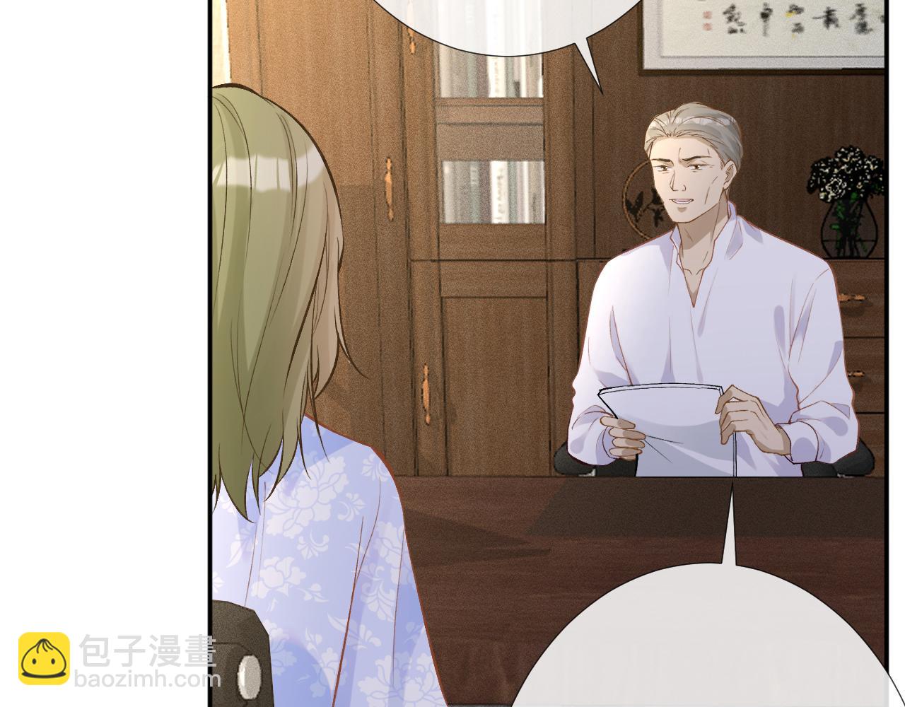 第188 霍杳失踪(1/3)-第189话