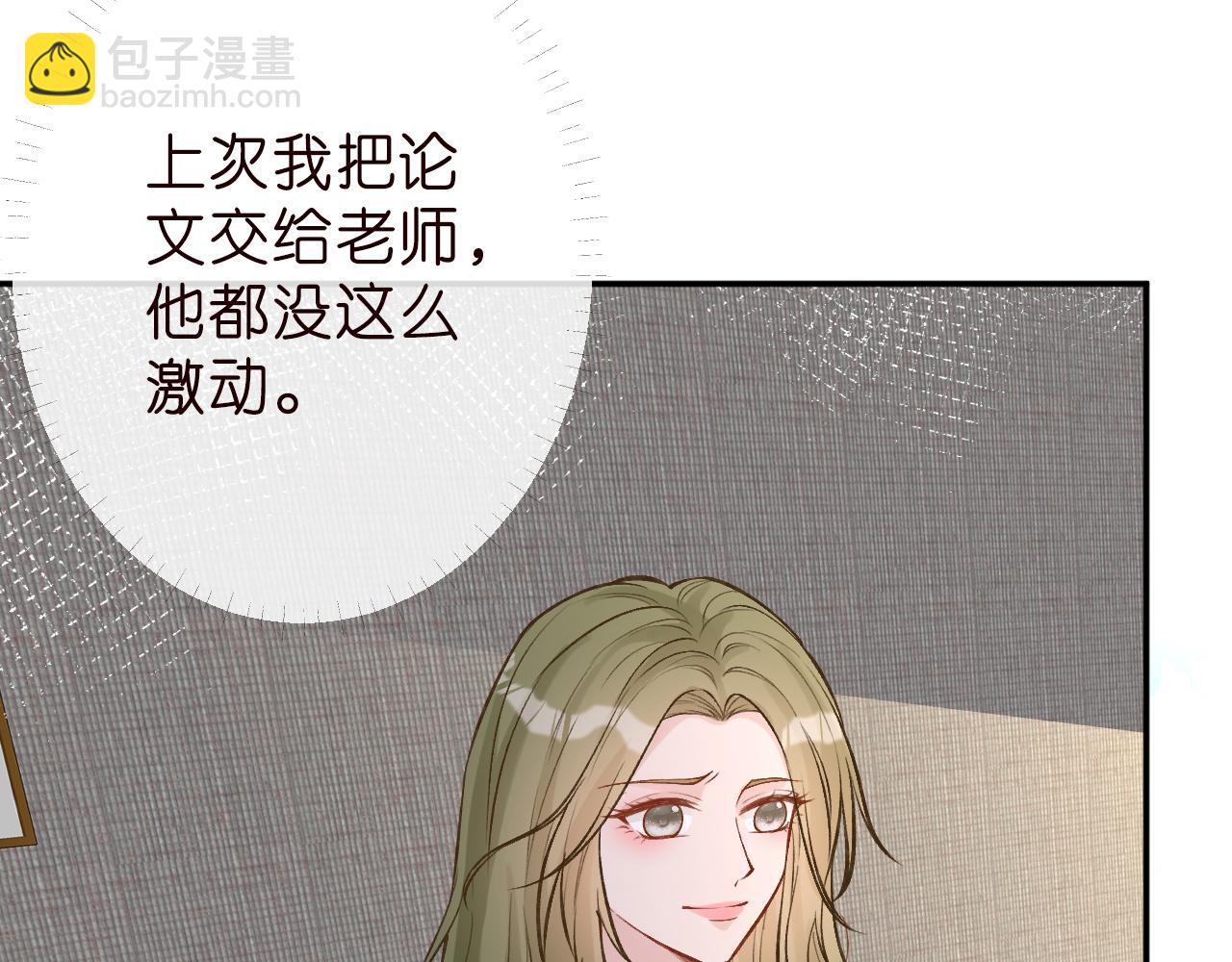 第188 霍杳失踪(1/3)-第189话
