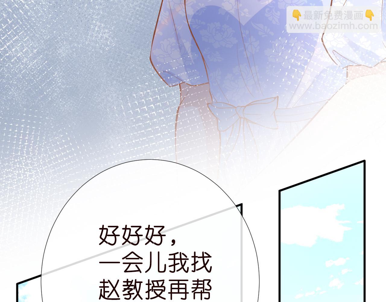 第188 霍杳失踪(1/3)-第189话