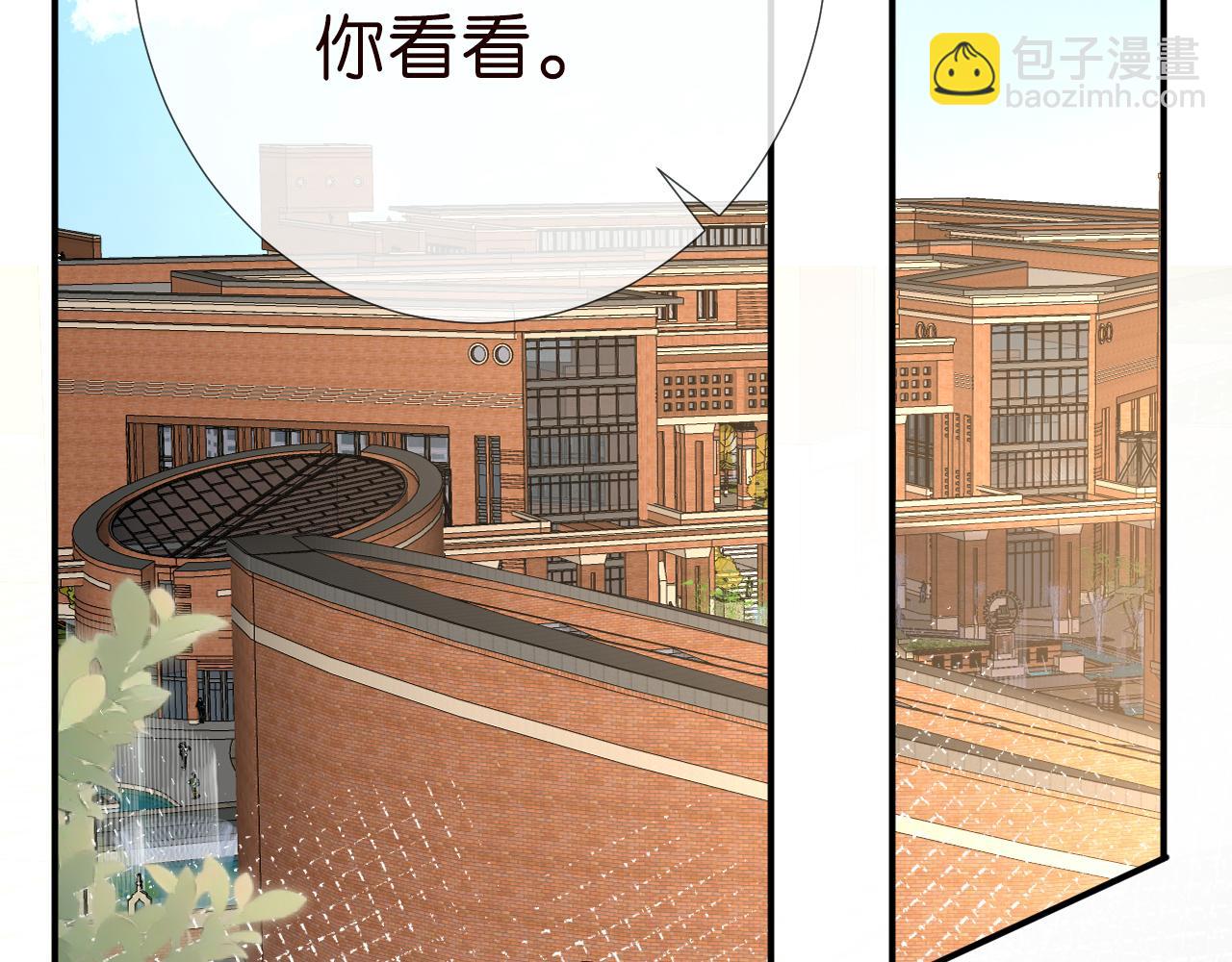 第188 霍杳失踪(1/3)-第189话