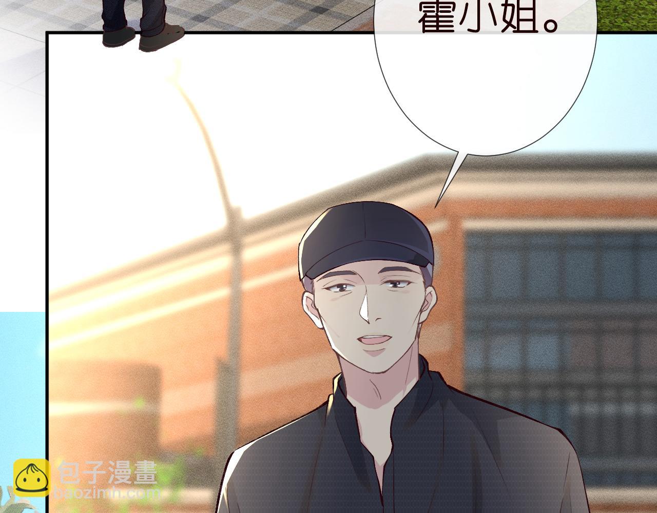 第188 霍杳失踪(1/3)-第189话