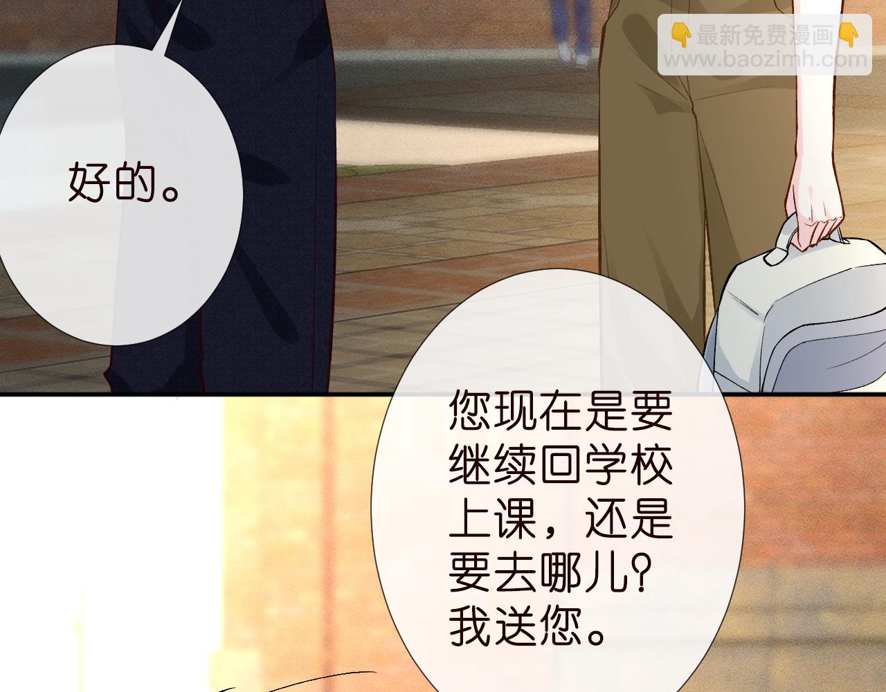 第188 霍杳失踪(1/3)-第189话