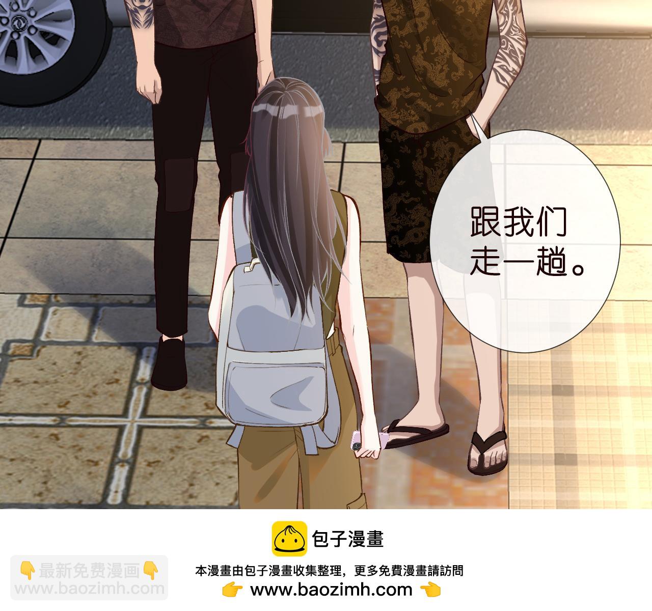 第188 霍杳失踪(1/3)-第189话