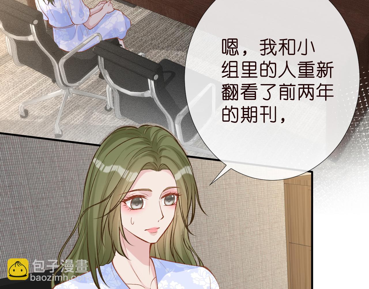 第188 霍杳失踪(1/3)-第189话