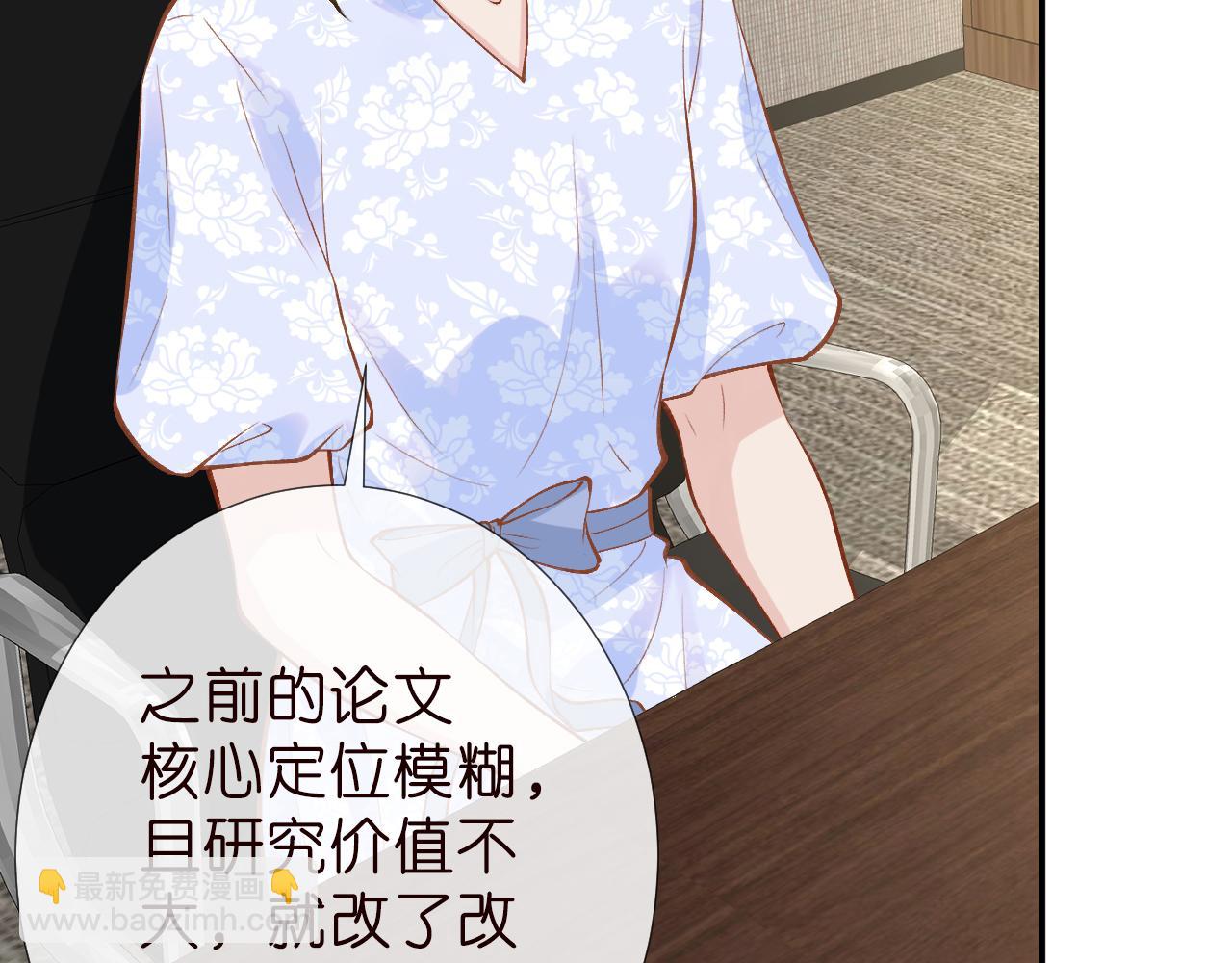 第188 霍杳失踪(1/3)-第189话