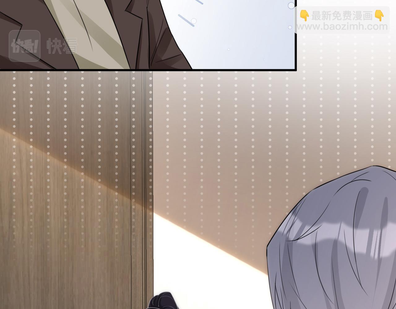 第18话  学霸的烦恼(1/2)-第19话