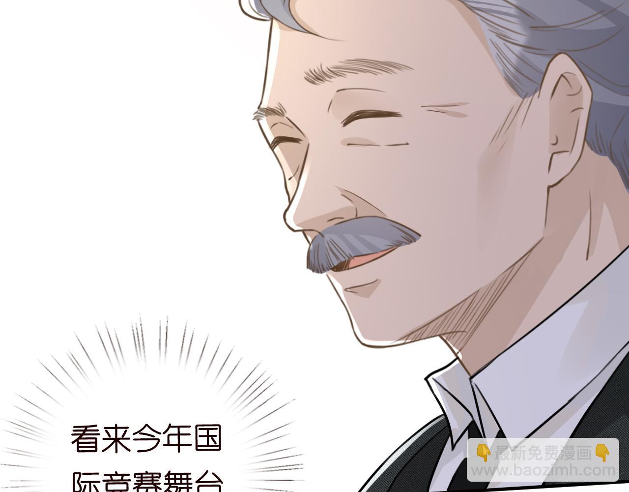 第18话  学霸的烦恼(1/2)-第19话