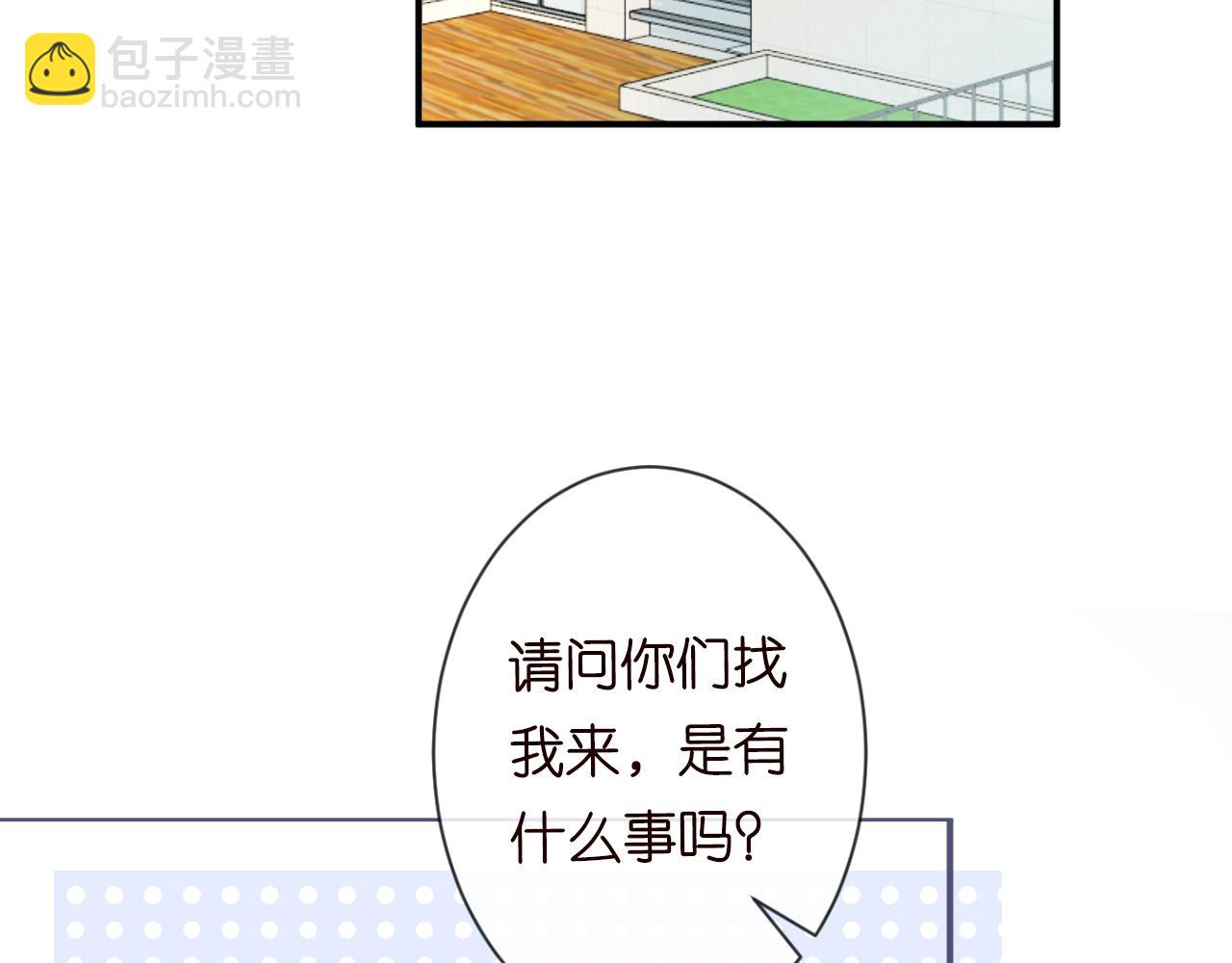 第18话  学霸的烦恼(1/2)-第19话