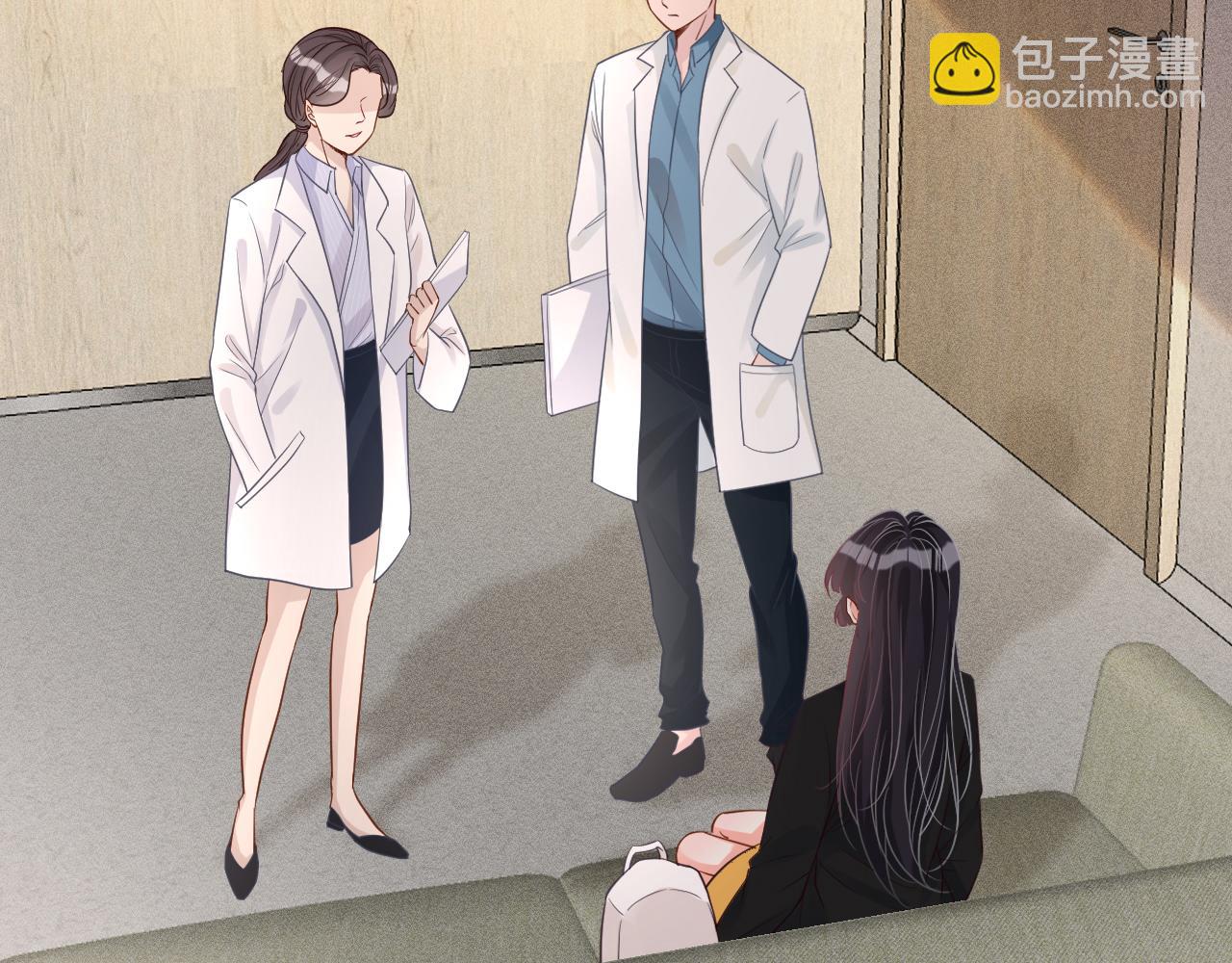 第18话  学霸的烦恼(1/2)-第19话