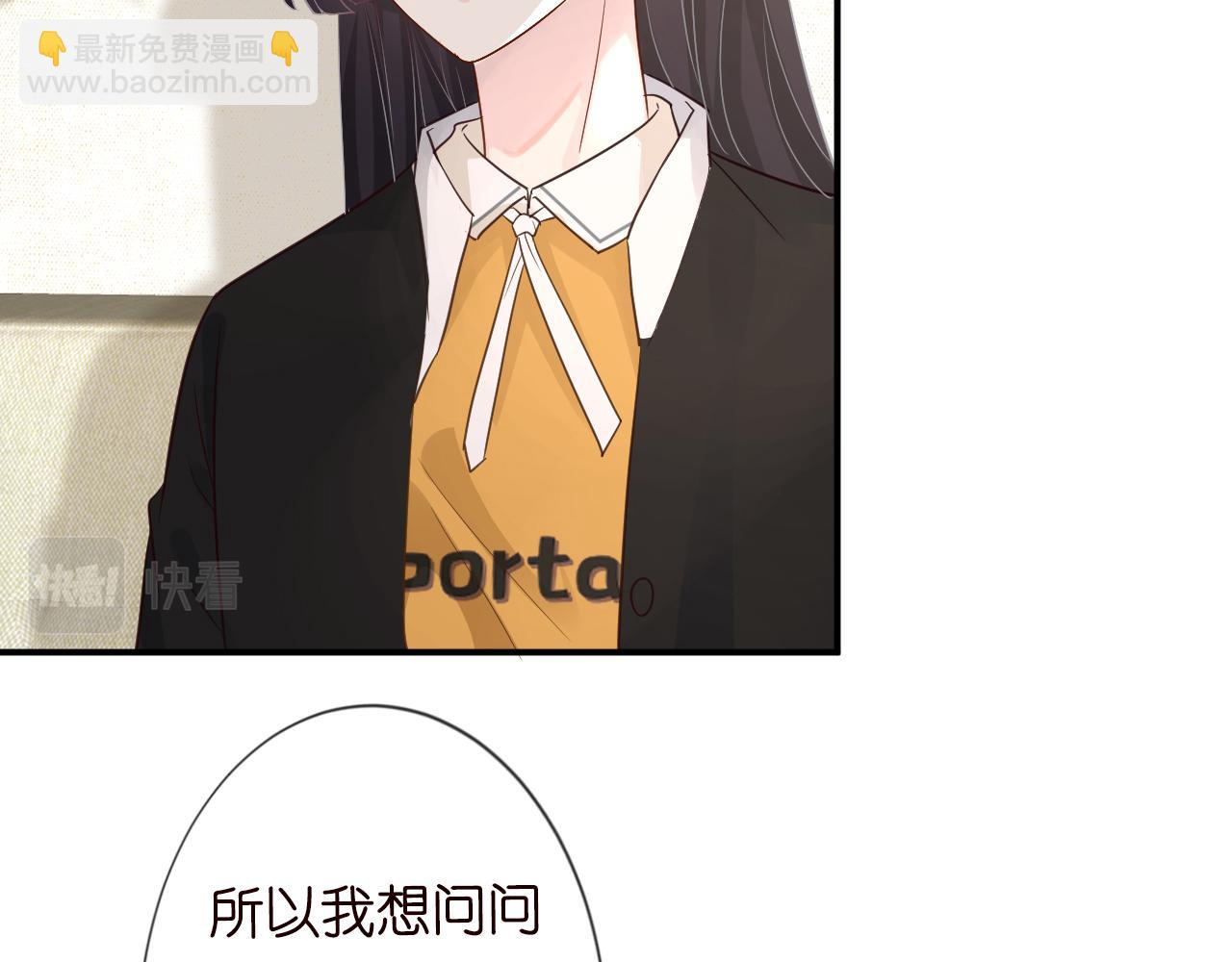 第18话  学霸的烦恼(1/2)-第19话