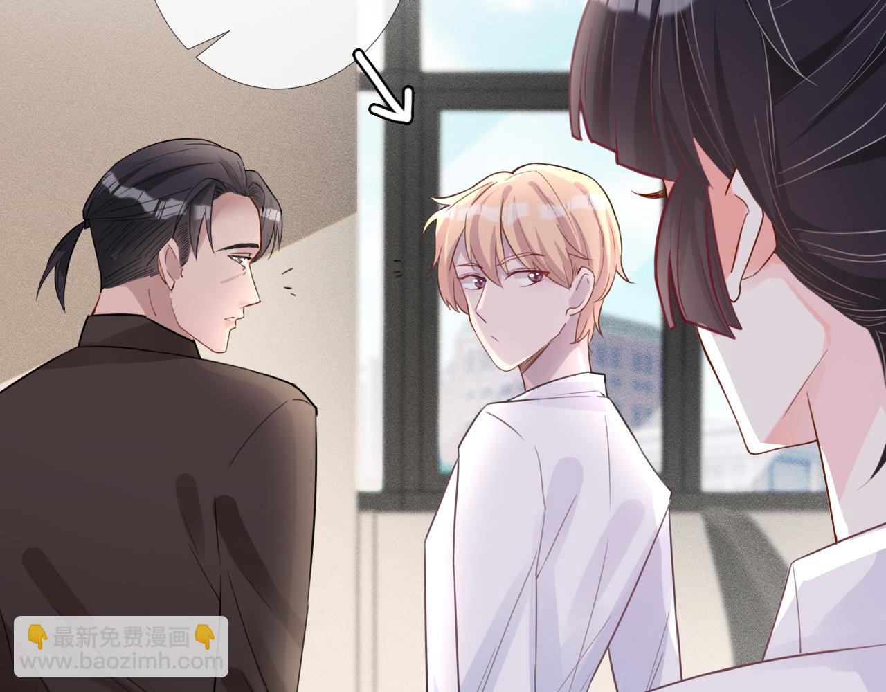 第18话  学霸的烦恼(1/2)-第19话