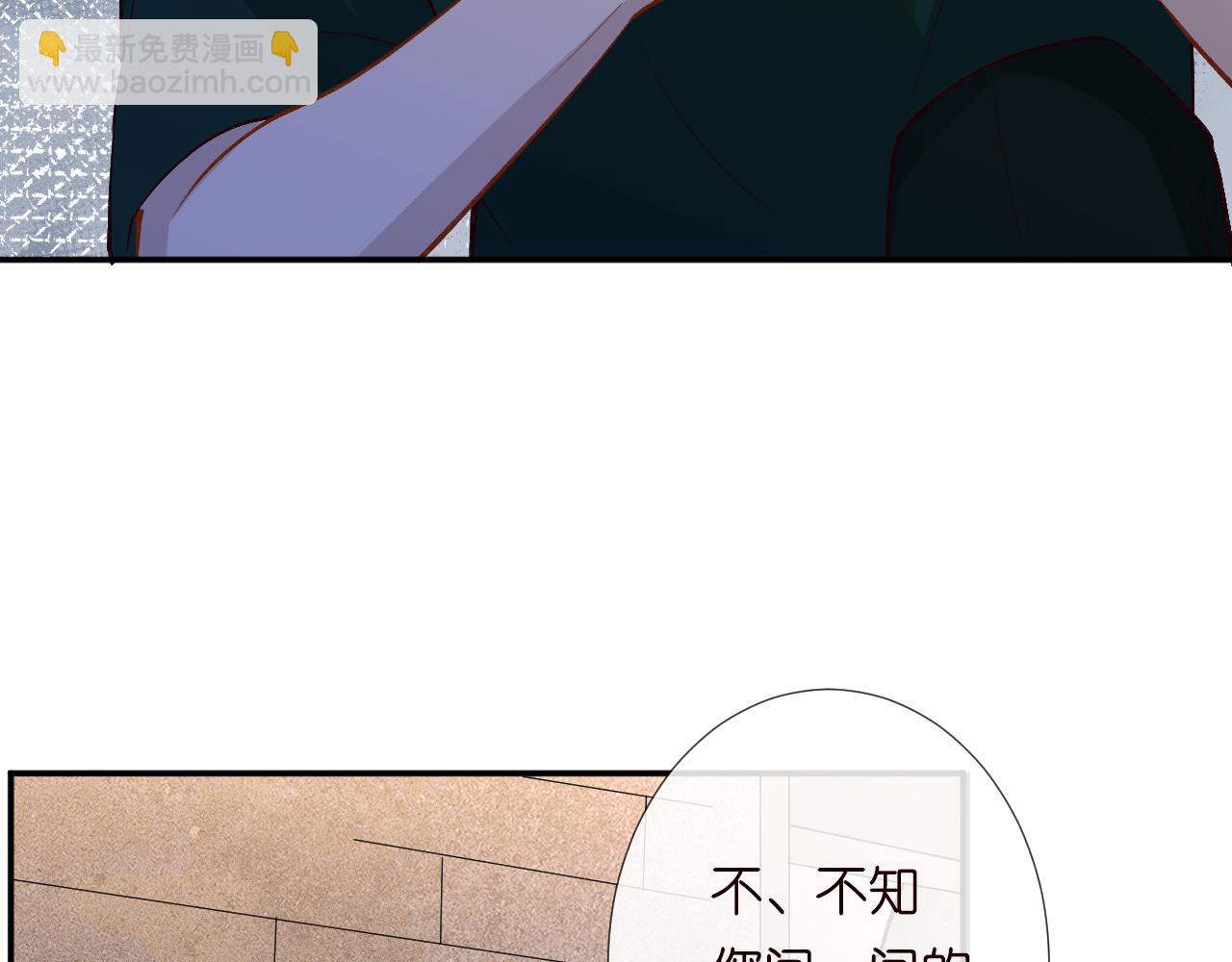 第190 第一次拥抱(1/2)-第191话