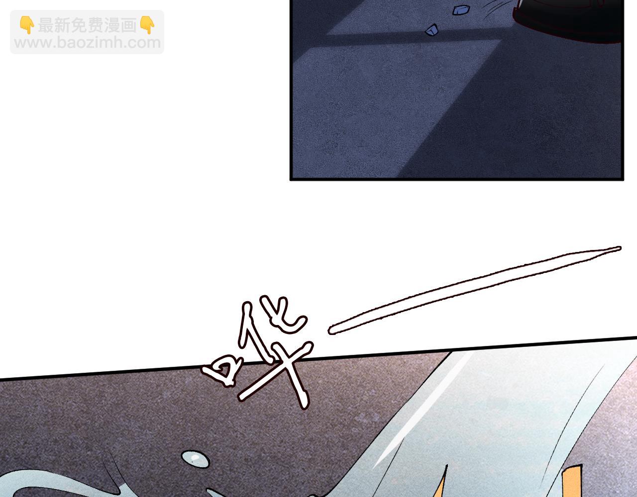 第190 第一次拥抱(1/2)-第191话