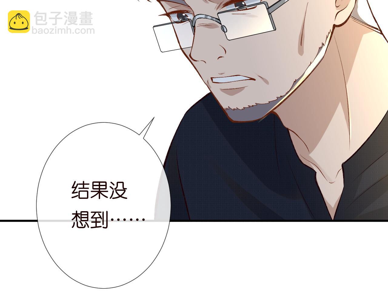 第192 我不要你觉得(1/3)-第193话