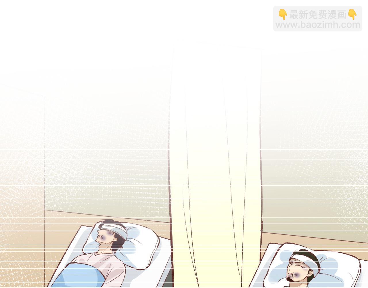 第192 我不要你觉得(1/3)-第193话