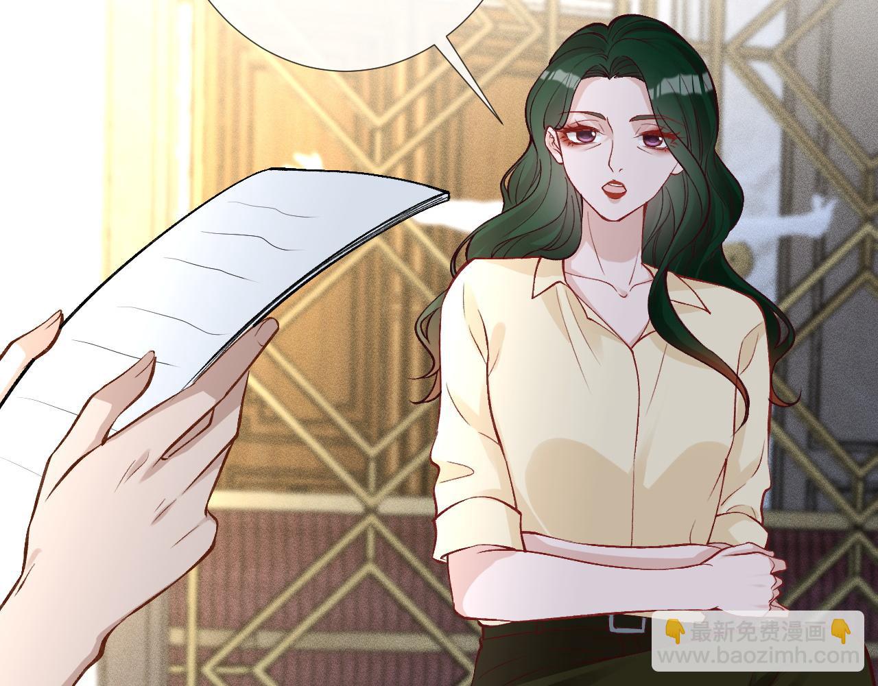 第192 我不要你觉得(1/3)-第193话