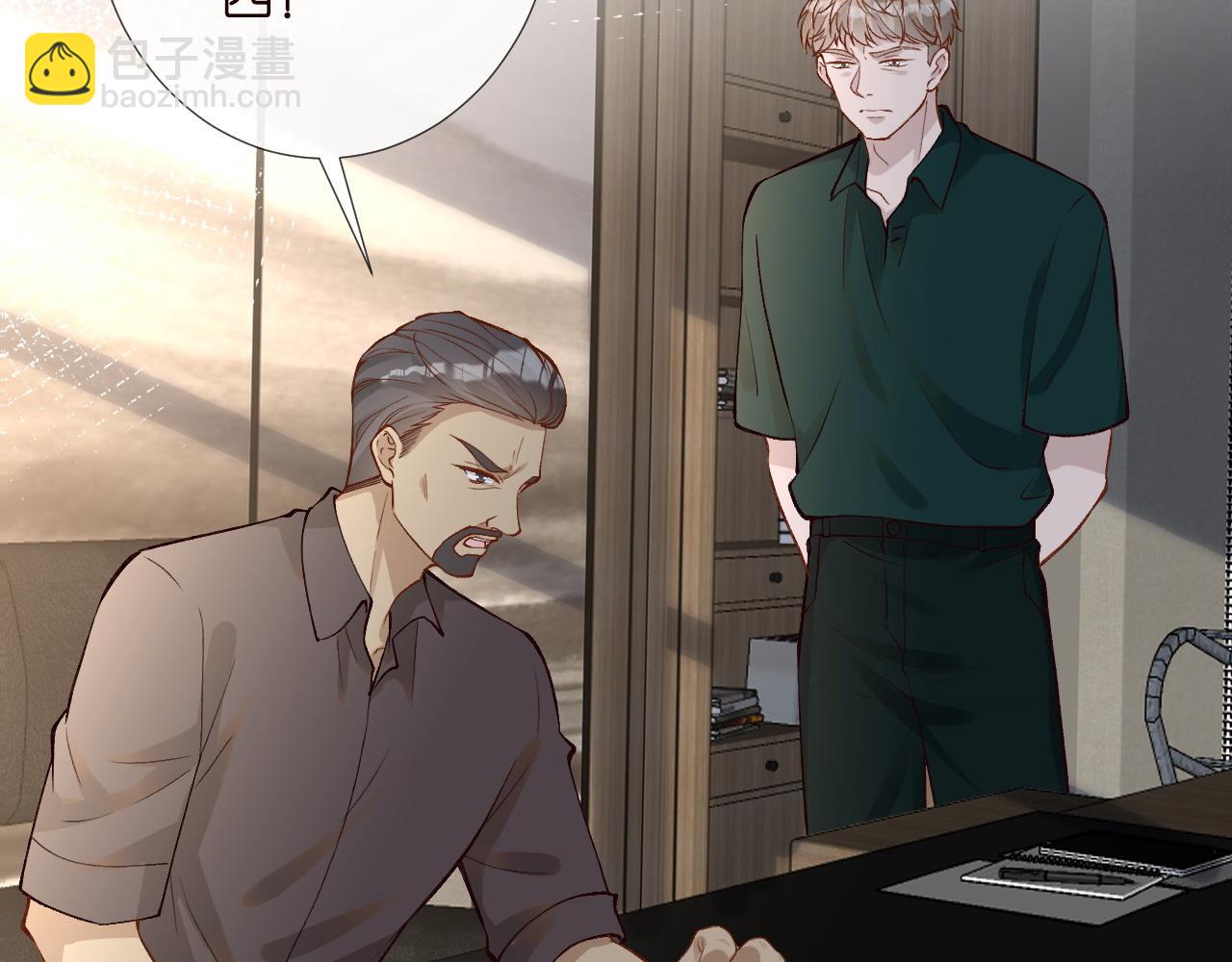 第192 我不要你觉得(1/3)-第193话