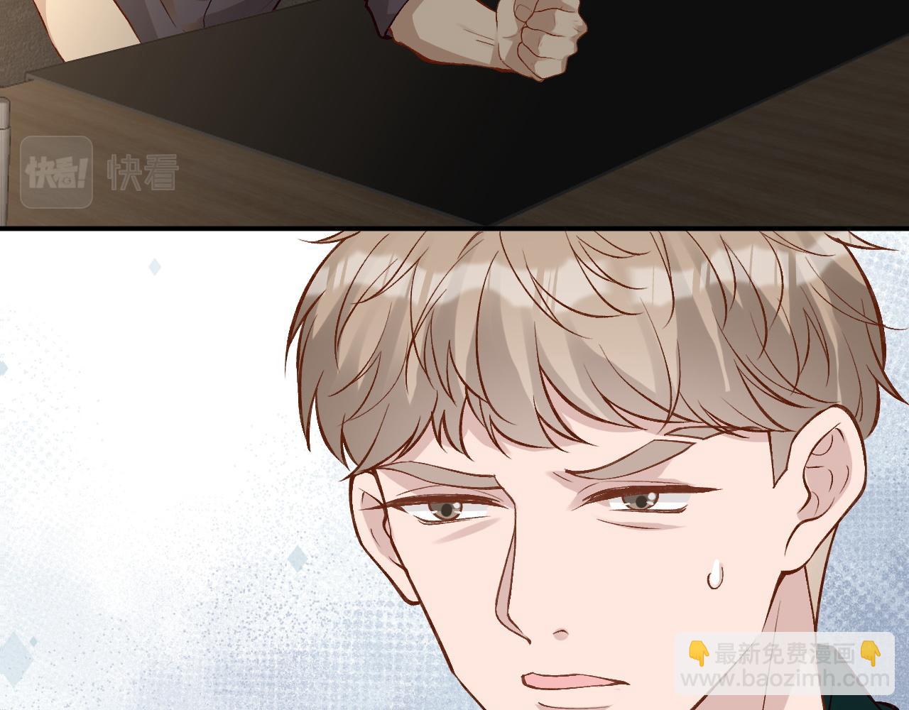 第192 我不要你觉得(1/3)-第193话