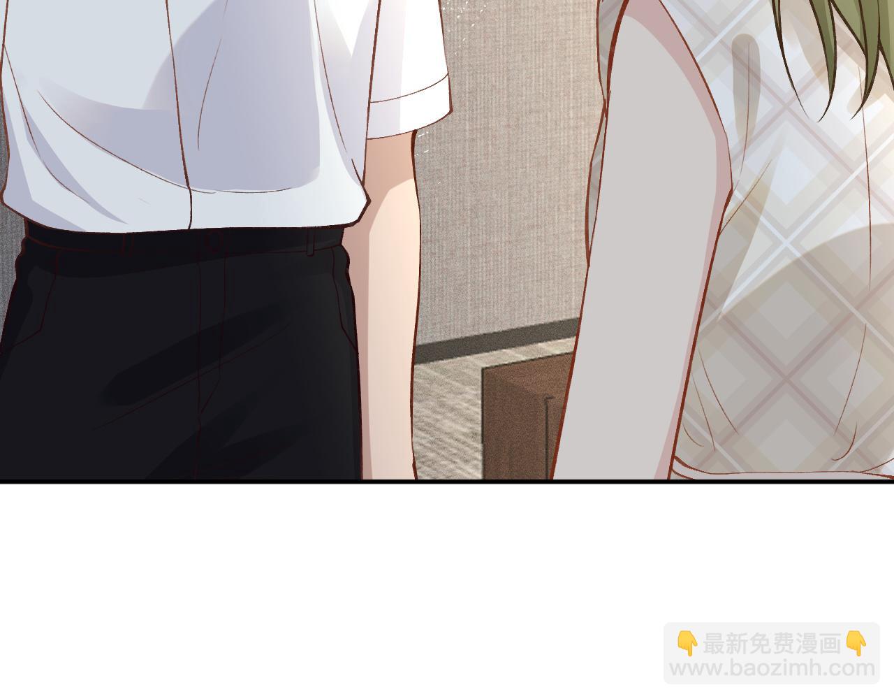 第194 他是男朋友？(1/3)-第195话