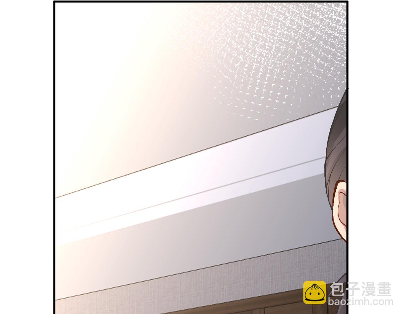第194 他是男朋友？(1/3)-第195话