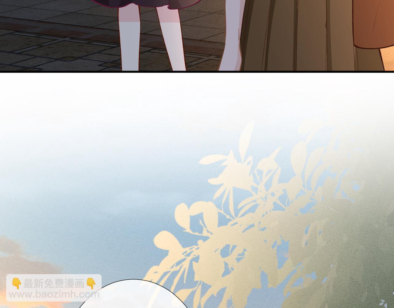 第194 他是男朋友？(1/3)-第195话