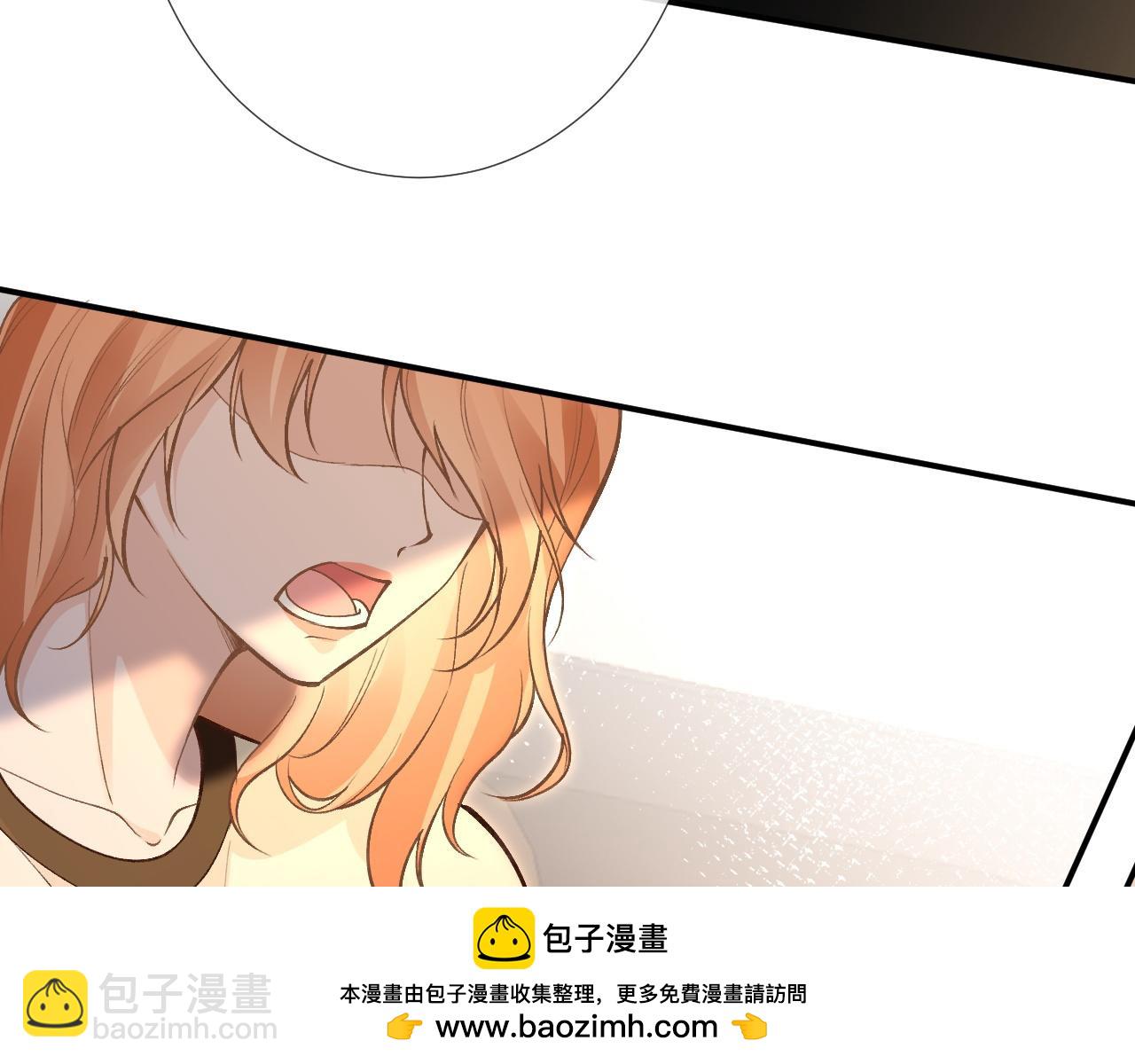 第194 他是男朋友？(1/3)-第195话