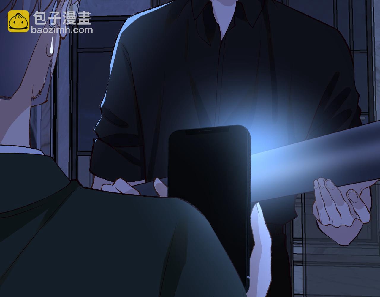 第196 闵郁的心机(1/3)-第197话