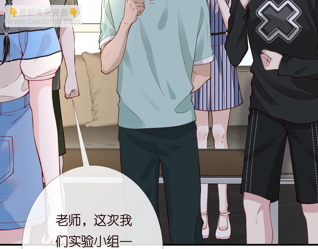 第196 闵郁的心机(1/3)-第197话