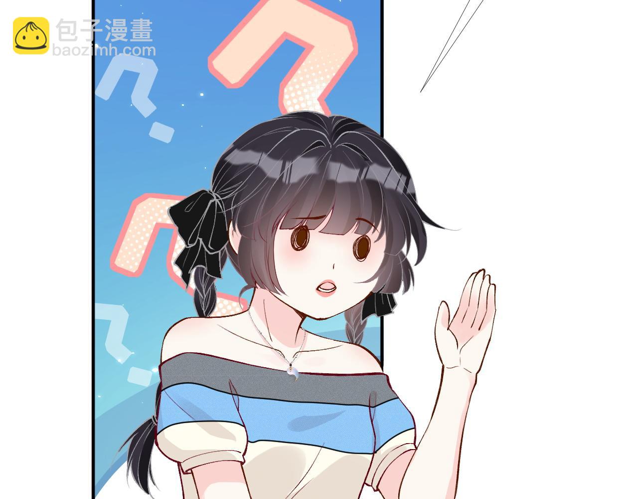 第196 闵郁的心机(1/3)-第197话