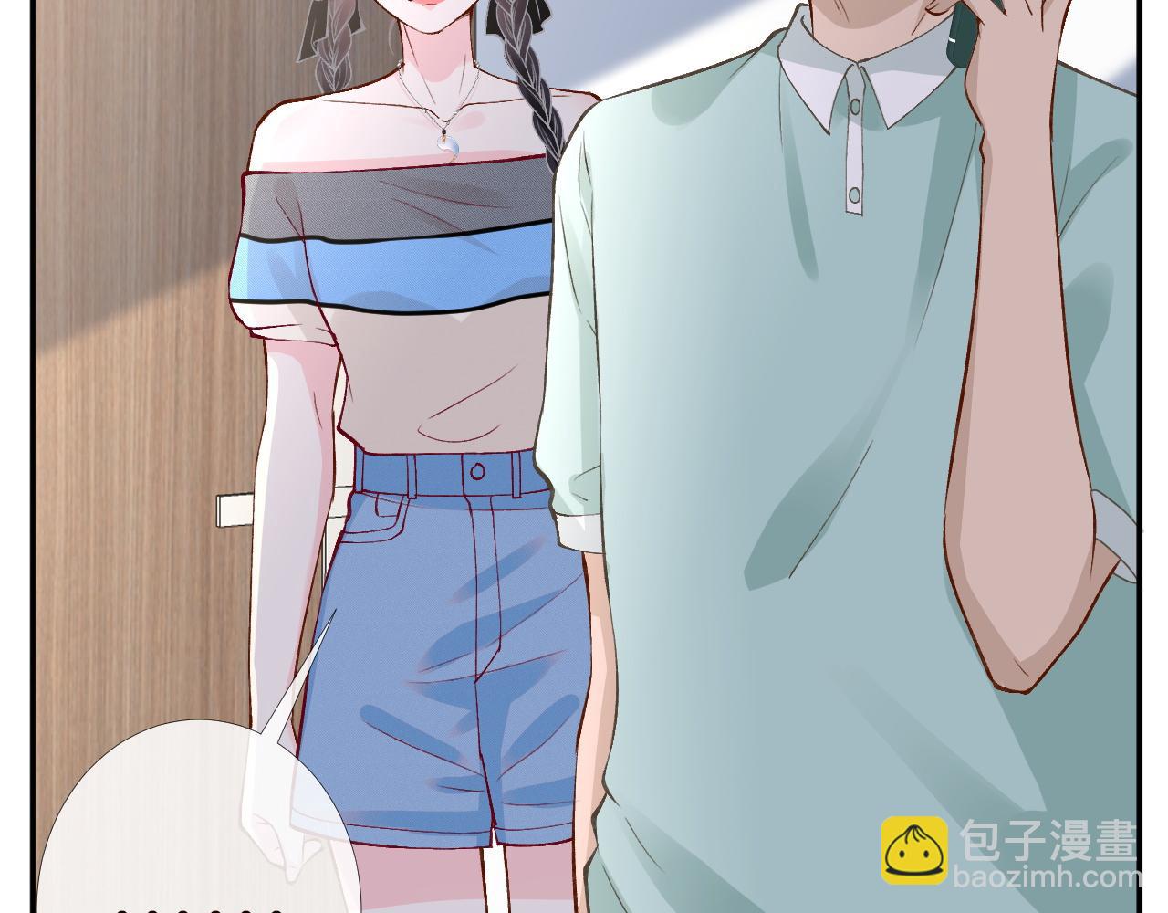第196 闵郁的心机(1/3)-第197话