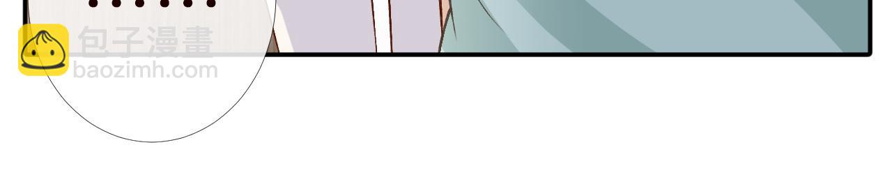 第196 闵郁的心机(1/3)-第197话