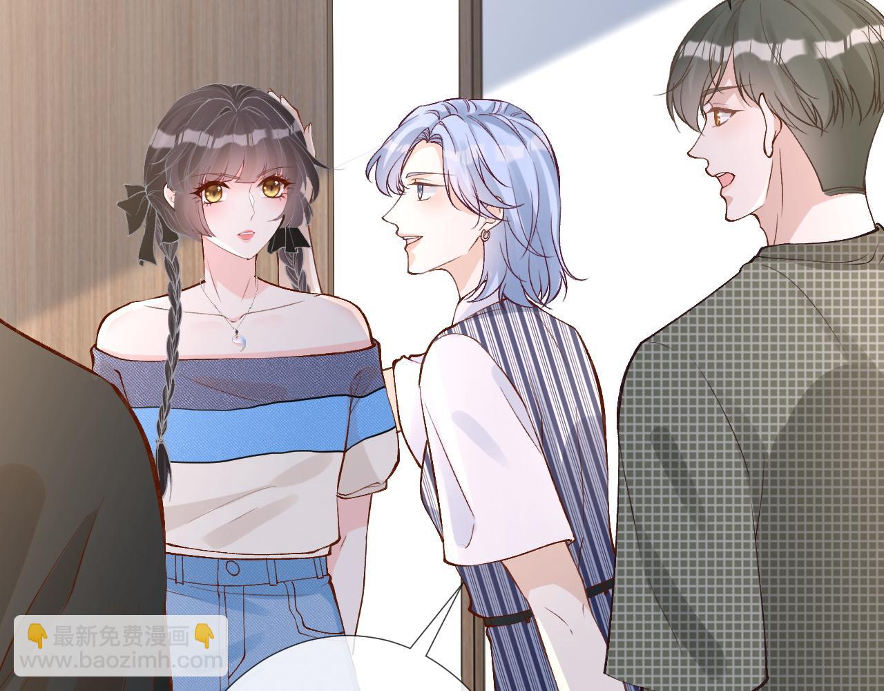 第196 闵郁的心机(1/3)-第197话