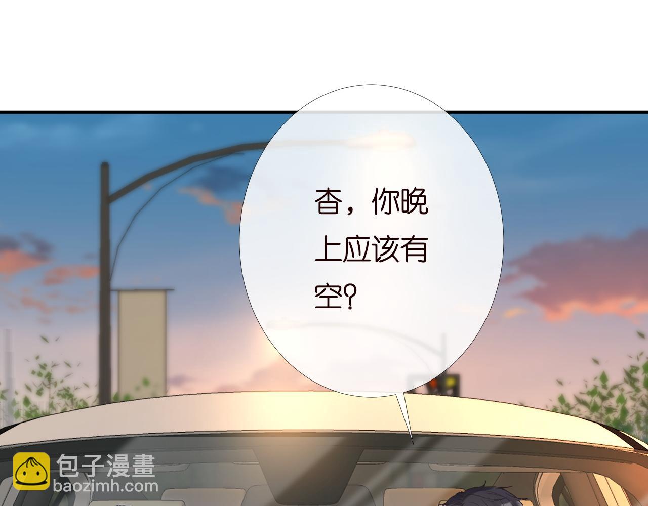 第198 霍杳被抓(1/3)-第199话