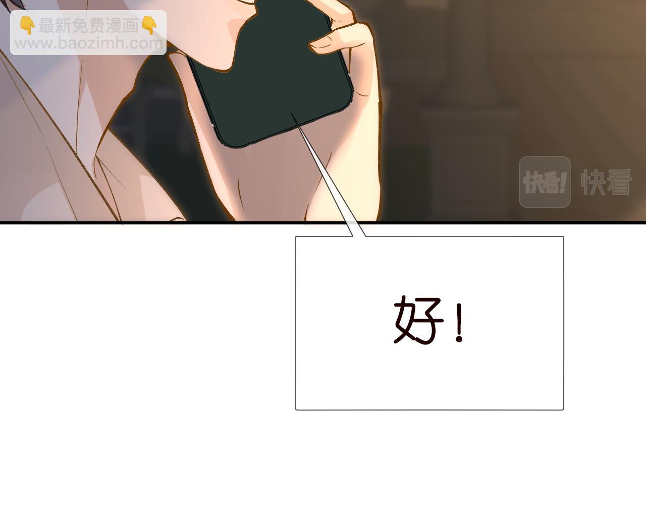 第198 霍杳被抓(1/3)-第199话