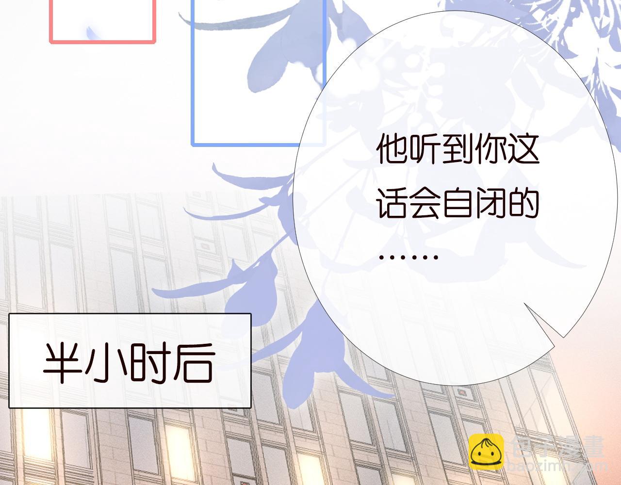 第198 霍杳被抓(1/3)-第199话