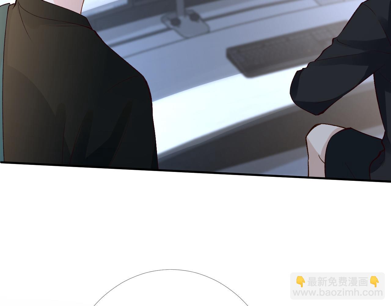 第198 霍杳被抓(1/3)-第199话