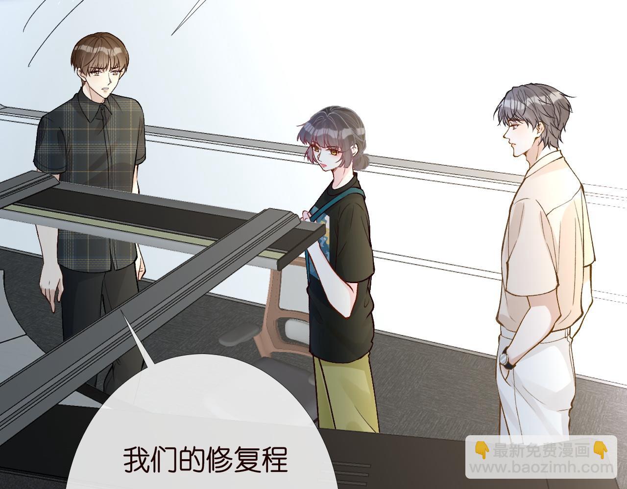 第198 霍杳被抓(1/3)-第199话